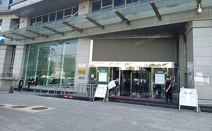 海淀区 依斯特大厦101套+部分国有土地使用权 综合