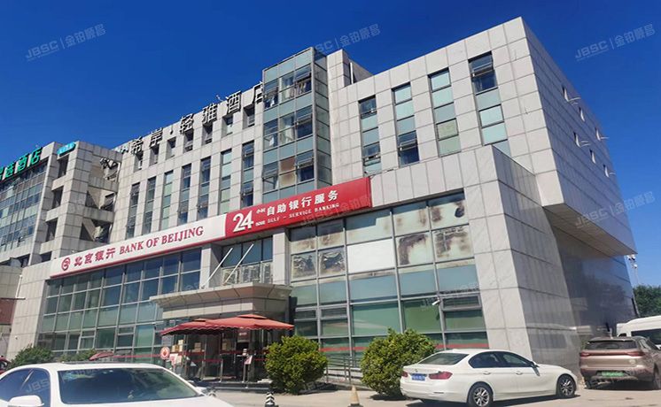 顺义区 南彩镇俸伯村西国有建设用地使用权及建筑物、构筑物及其它设施 工业