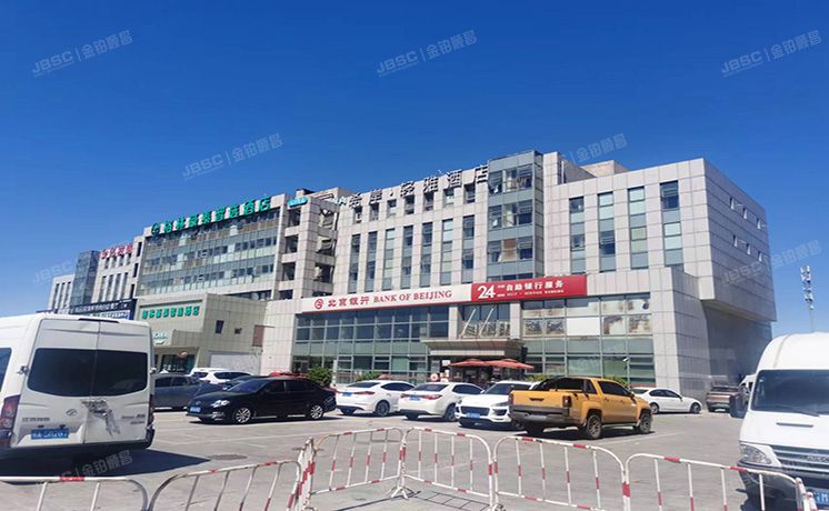 顺义区 南彩镇俸伯村西国有建设用地使用权及建筑物、构筑物及其它设施 工业