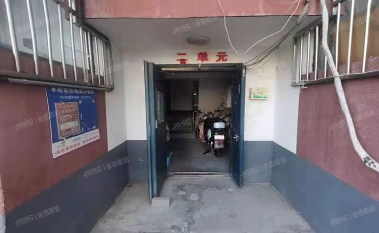 房山区 良乡西路南里13号楼4层2-402