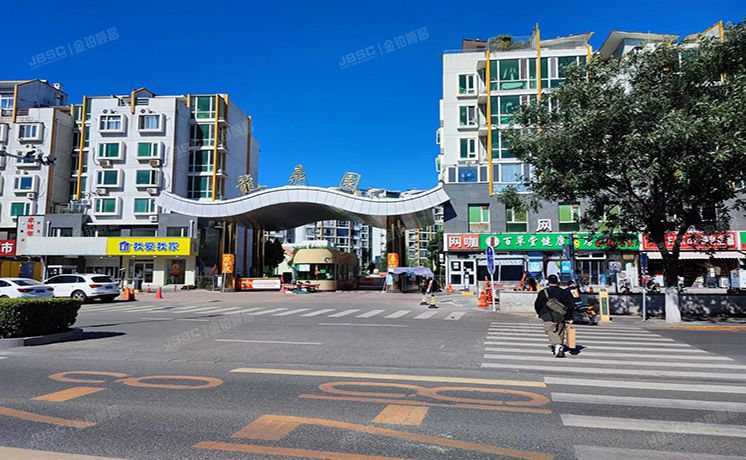 通州区 龙鼎园163号1至2层 商业