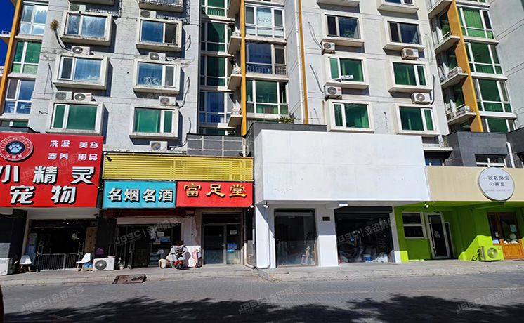 通州区 龙鼎园163号1至2层 商业