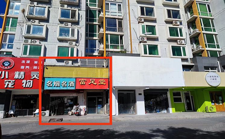 通州区 龙鼎园163号1至2层 商业