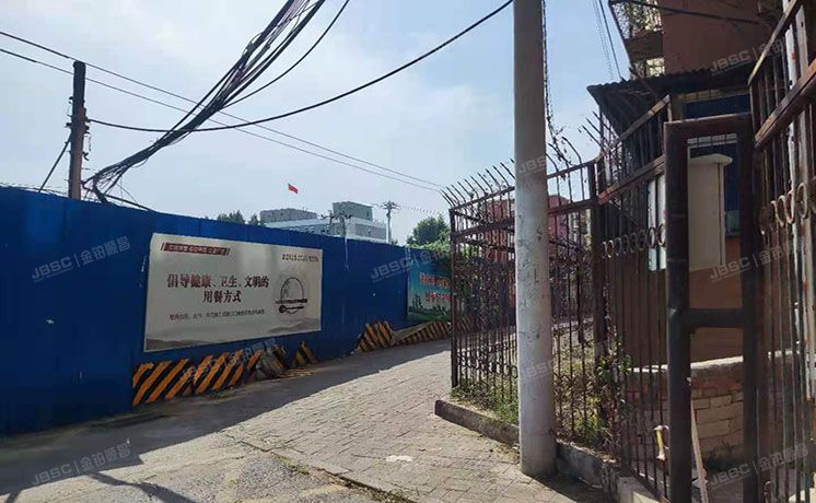 丰台区 前泥洼三区8号楼1层2门103号