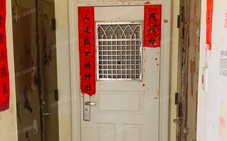 朝阳区 亮马嘉园36号楼10层3-1103