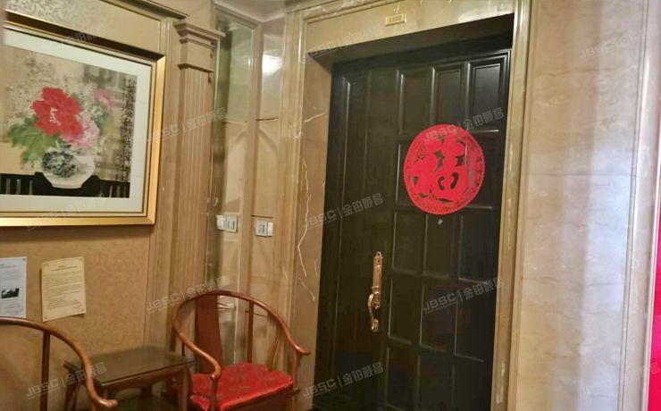 朝阳区 星河湾朗园4号楼11层3单元1202室