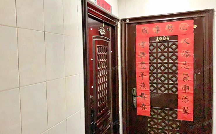 西城区 三里河二区3号楼16层1605