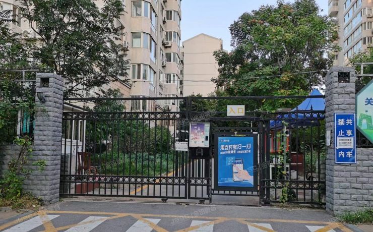 朝阳区 望京花园113号楼22层2202