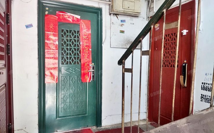 丰台区 丰台南路130号楼1层3门33号