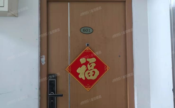 大兴区 原生墅161号楼6至7层2单元601