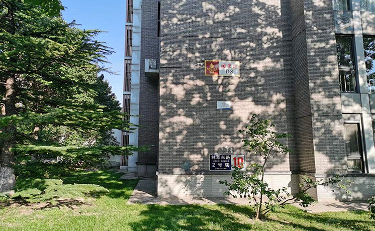 朝阳区 国奥村东区10号楼5层2单元501