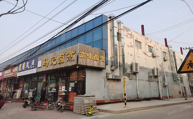 通州区 马驹桥镇西店村1幢1层全部至14幢1层 商业