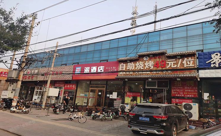 通州区 马驹桥镇西店村1幢1层全部至14幢1层 商业