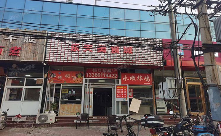 通州区 马驹桥镇西店村1幢1层全部至14幢1层 商业