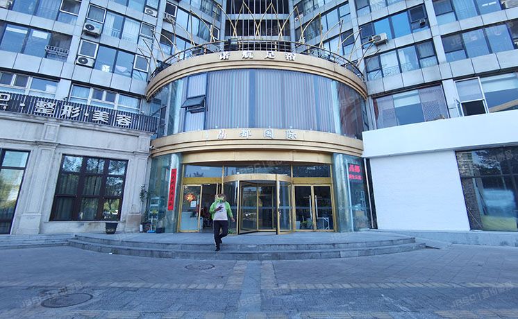 朝阳区 晶都国际1号楼3层311