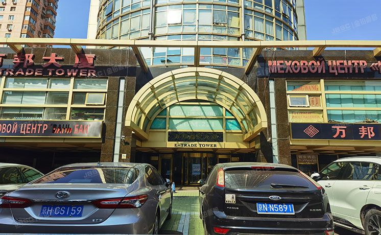 朝阳区 万邦商贸大厦12层1505A 办公