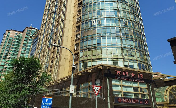 朝阳区 万邦商贸大厦12层1505A 办公