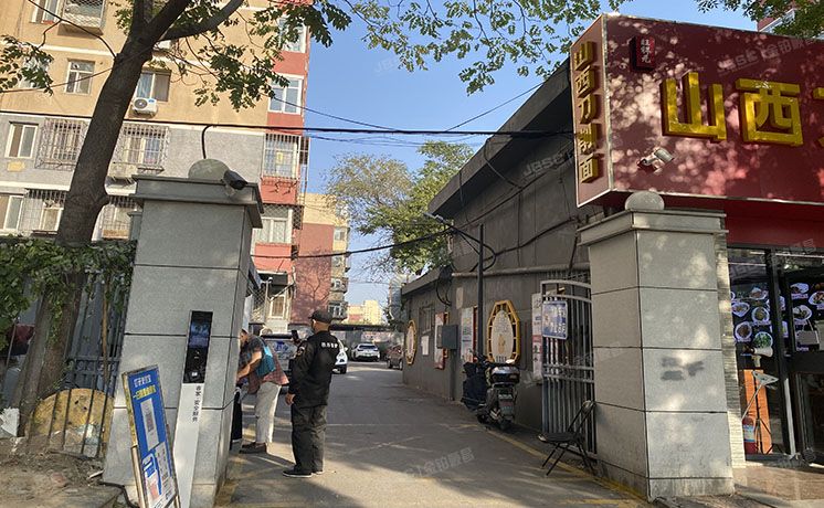 朝阳区 农光南里8号楼15层15层6号