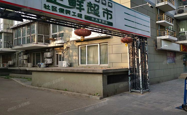 东城区 天天家园6号楼1层101号、102号  商业