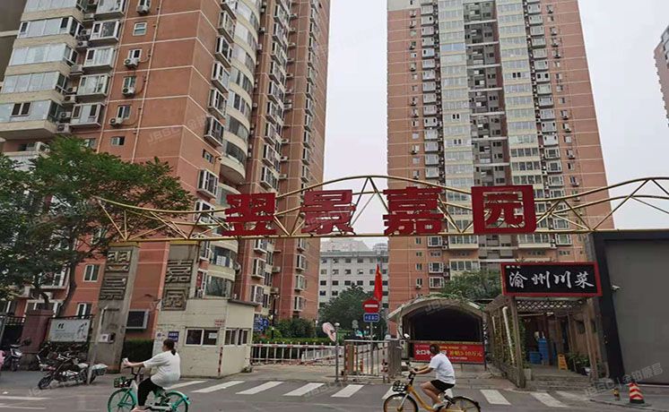 朝阳区 翌景嘉园3号楼8层8H