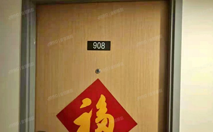 大兴区 万科天地2号楼9层2单元908 办公loft