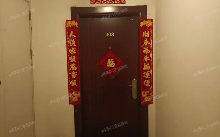 大兴区 鸿坤理想城礼域府17号楼2层1单元203