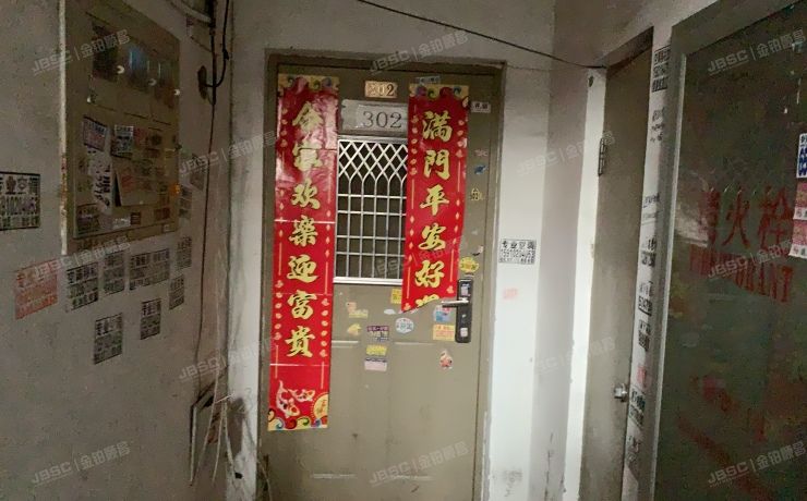 经济技术开发区 定海园一里10号楼3层3单元302