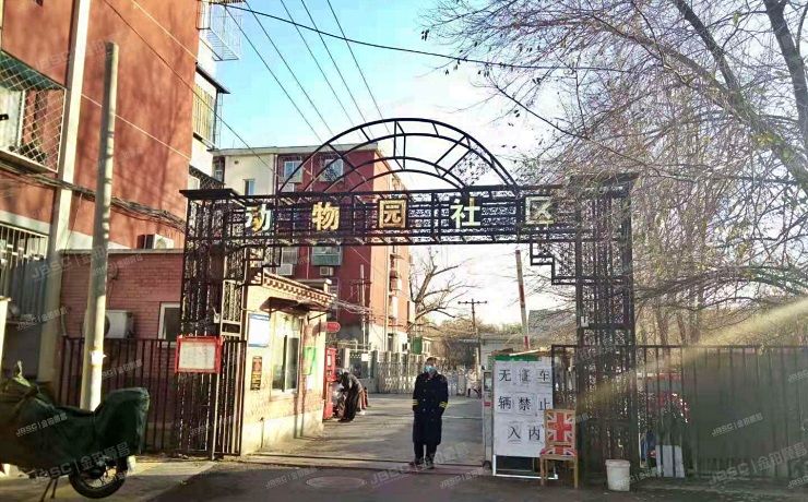 海淀区 动物园宿舍8号楼1层105号（动物园宿舍）