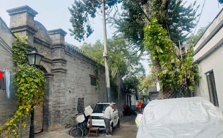 东城区 南板桥胡同9号1幢等7幢房产