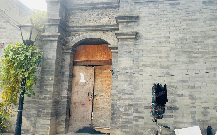 东城区 南板桥胡同9号1幢等7幢房产