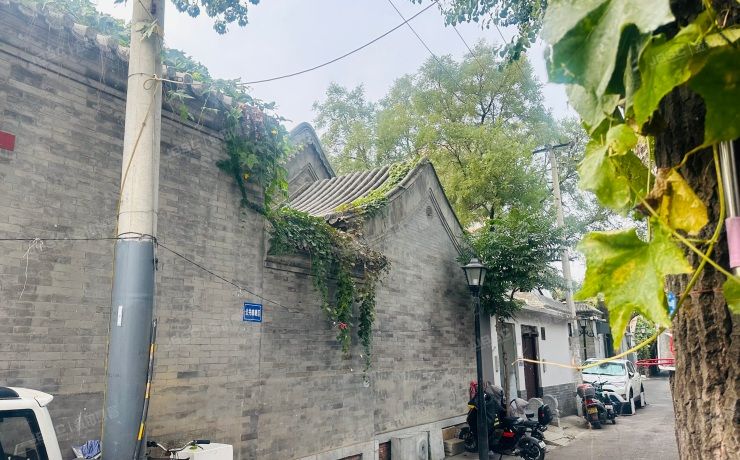 东城区 南板桥胡同9号1幢等7幢房产