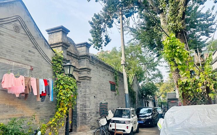 东城区 南板桥胡同9号1幢等7幢房产