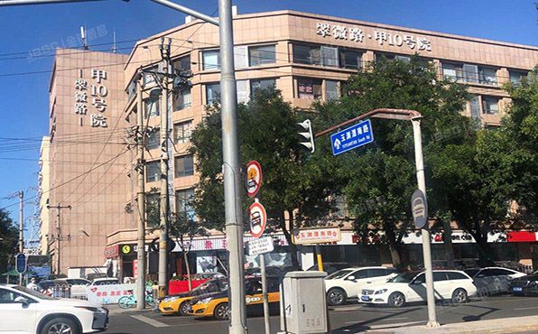 海淀区 翠微路甲10号1幢2层229号 办公