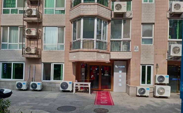 海淀区 远大园3区7号楼4-B1A