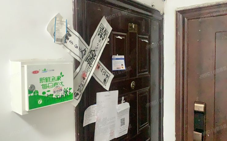 丰台区 方庄芳城园一区3号楼20层A2001号