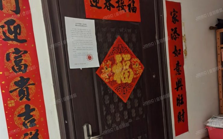 朝阳区 风度柏林5号楼9层1单元1002号