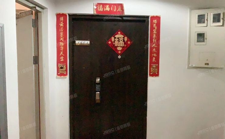 朝阳区 光熙家园2号楼16层2单元1601