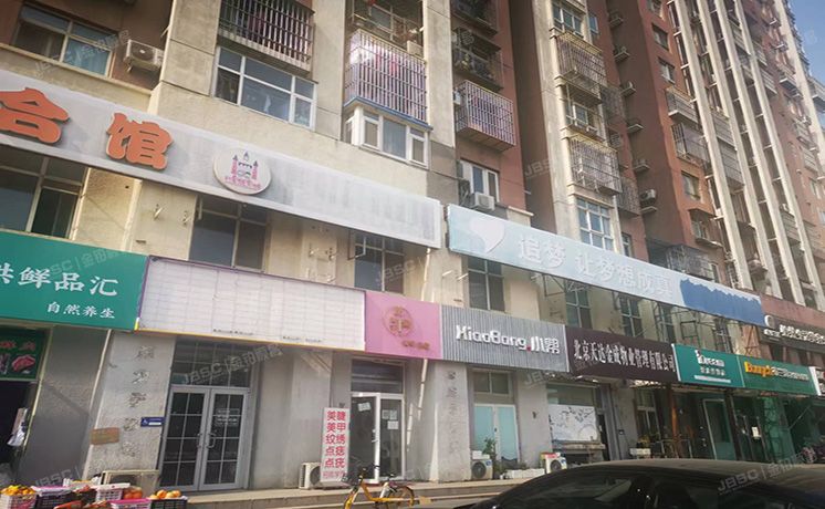 丰台区 晓月苑五里1号楼1至2层2单元 商业2