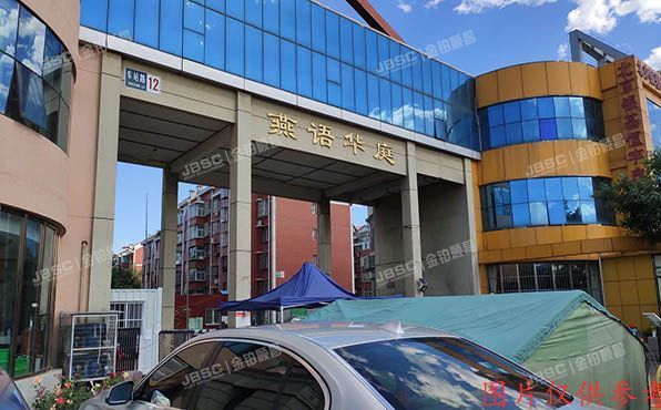 密云区 燕语华庭商业楼1至3层34号 商业