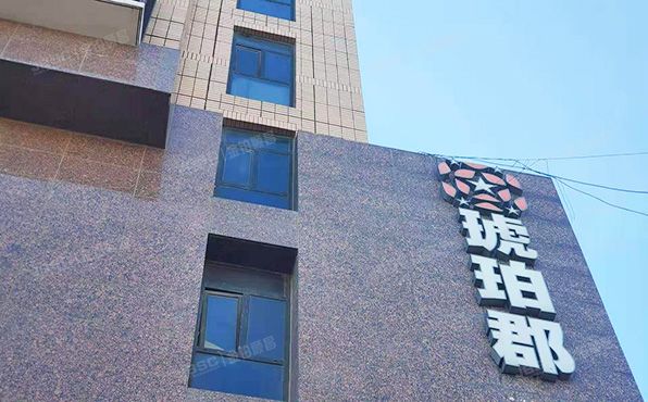 昌平区 琥珀郡2号楼2层2-218 办公