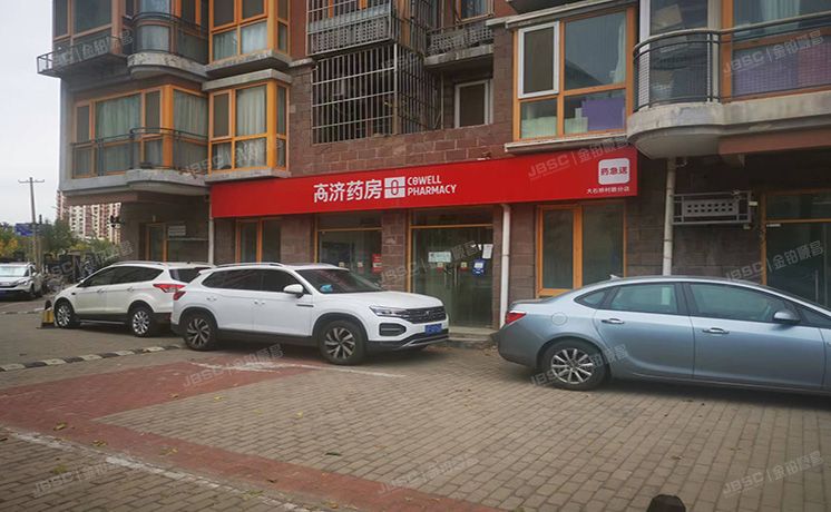 丰台区 右安门外大街205号院1号楼1层2单元104（家和园）