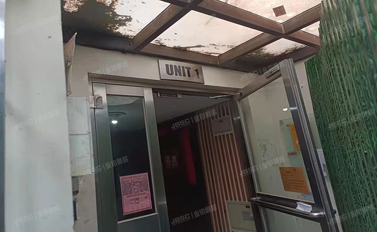 大兴区 原生墅2号楼5层501