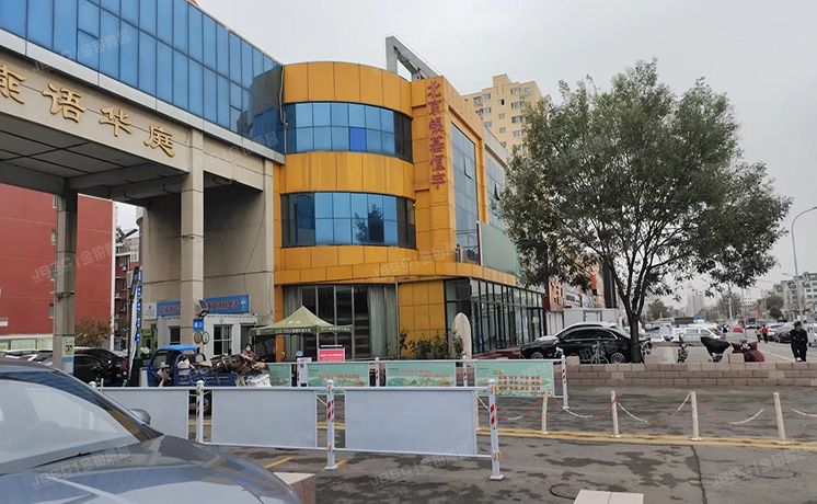 密云区 燕语华庭商业楼1至3层30号 商业