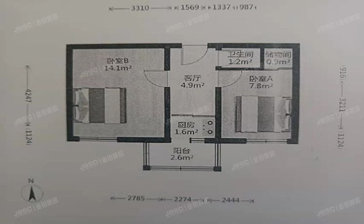 大兴区 黄村镇富强东里14号楼3层2-302