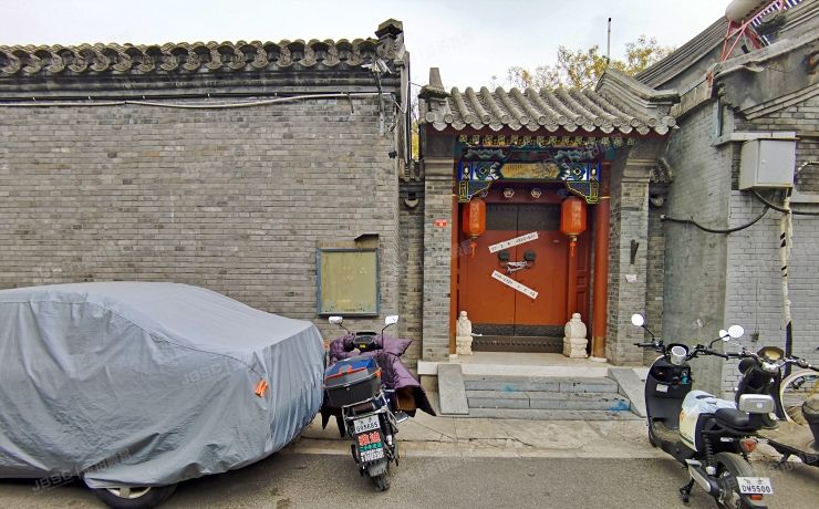 西城区 银锭桥胡同18号1幢等6幢