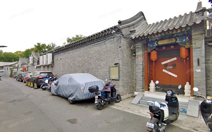 西城区 银锭桥胡同18号1幢等6幢