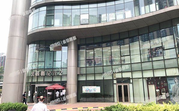 朝阳区 北辰首作1号楼23层1-2301 办公