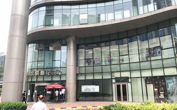 朝阳区 北辰首作1号楼23层1-2303号 办公