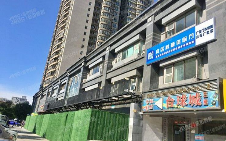 西城区 西豪逸景家园4号楼-101、101、102、201、301 办公