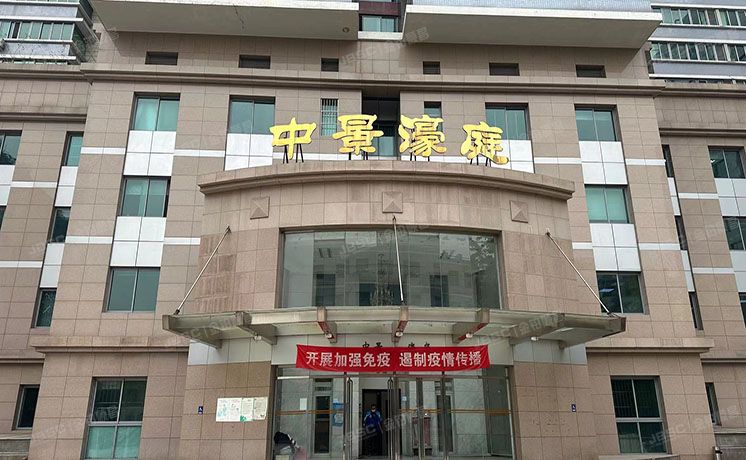 东城区 中景濠庭20层西座2002